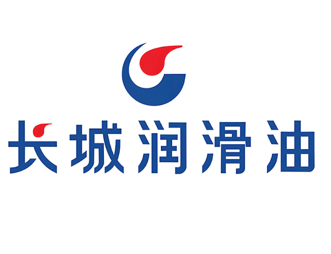 文县长城润滑油经销商