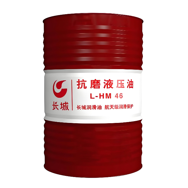 文县长城抗磨液压油