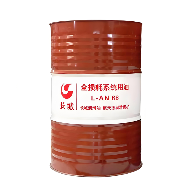 文县长城全损耗系统用油